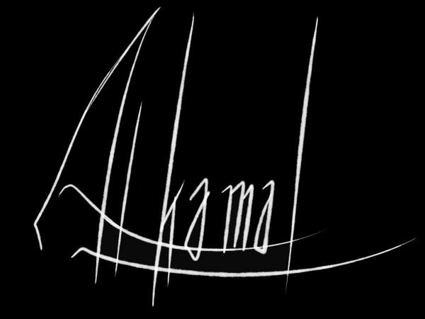 Al-Kamar - Discography (2009-2023)