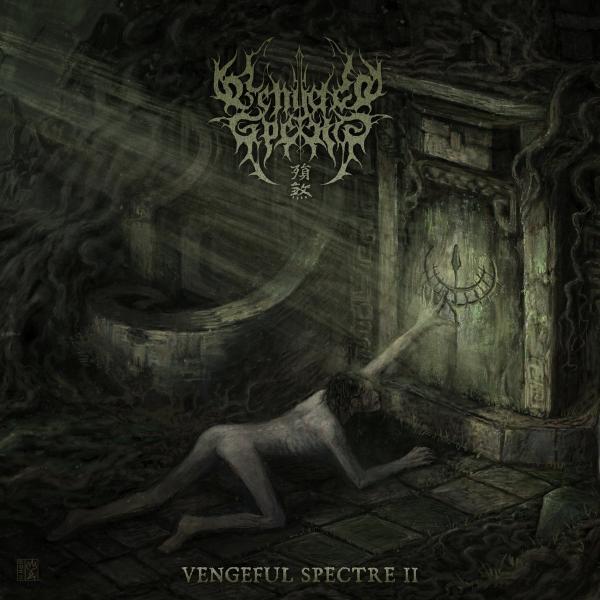 Vengeful Spectre - 殞煞 二 Vengeful Spectre II (Lossless)