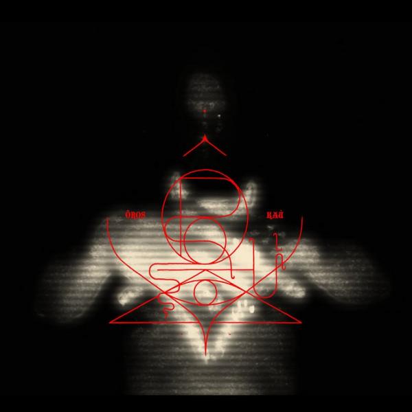 Ôros Kaù - Discography (2020 - 2023)