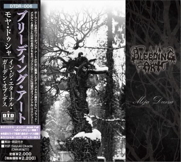 Bleeding Art - Moja Dusza / In the Eternal Garden of Death (Compilation)