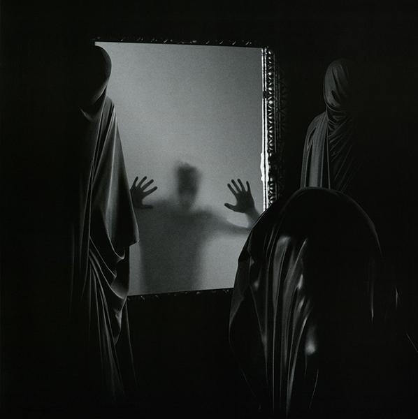 Aeviterne - The Ailing Facade (Lossless) (Hi-Res)