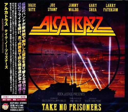 Alcatrazz - Take No Prisoners (Japanese Edition)