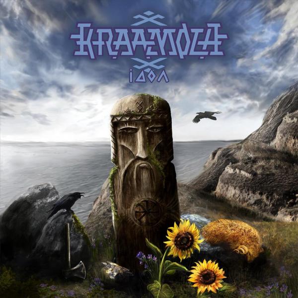 Kraamola - Ідол
