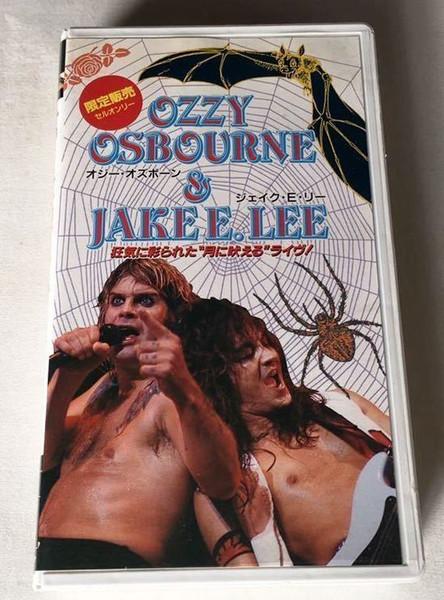 Ozzy Osbourne &amp; Jake E. Lee - Bark At The Moon  (Live) (Video)