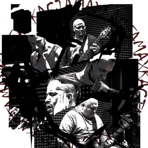 KCTMX - Discography (2023 - 2024) (Lossless)