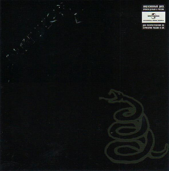 Metallica - Metallica (Reissue 2007) (Lossless)