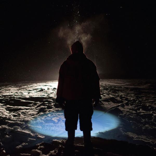 Inter Arma - New Heaven (Lossless)