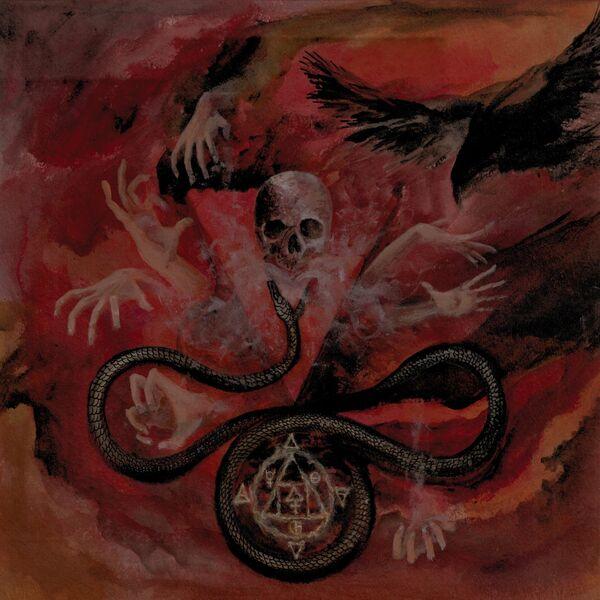 Vøidwomb - Spiritual Apotheosis (Lossless)