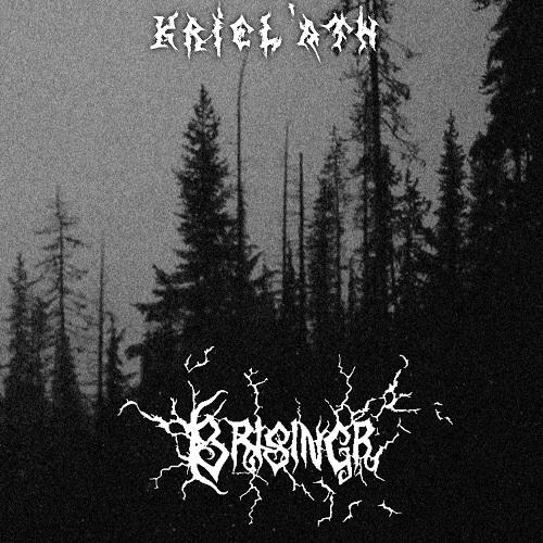 Kriel'ath - Brisingr (Upconvert)
