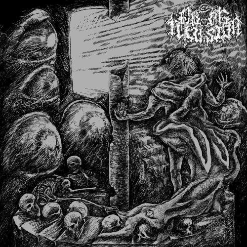 Dark Illusion - По Ту Сторону