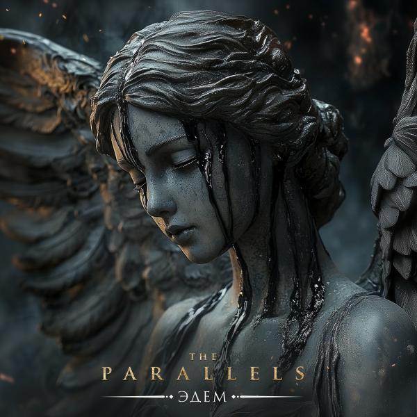 The Parallels - Эдем (Upconvert)