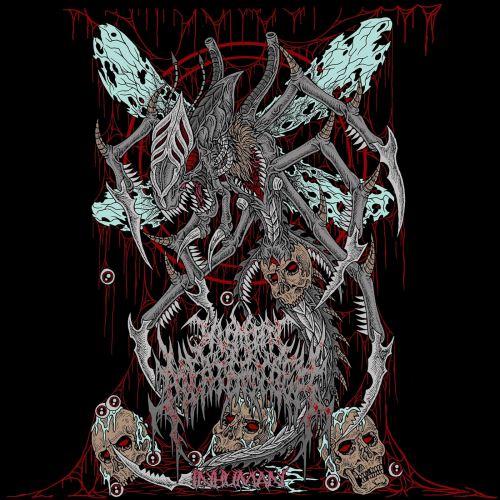 Human Meat Grinder - Inhuman (EP)