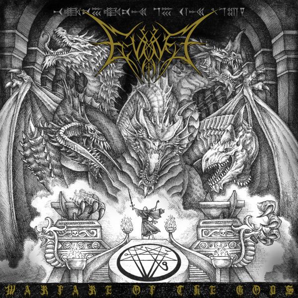 Evoked - Warfare of the Gods (Upconvert)
