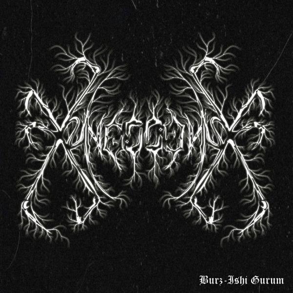 Ungoliant - Burz-Ishi Gurum (EP)