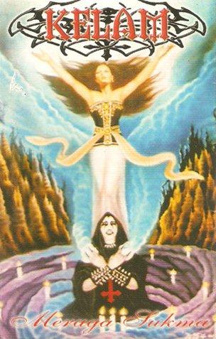 Kelam - Meraga Sukma (Upconvert)