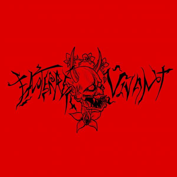 Enterré Vivant - Discography (2021 - 2025) (Upconvert)