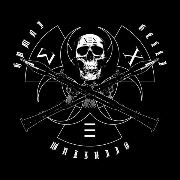 Terror - Hymni Belli Occultum (EP) (Upconvert)