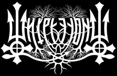 Winterfront - Discography (2011 - 2025)