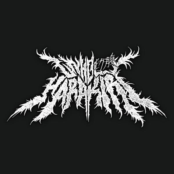 Unholy Harakiri - Discography (2020 - 2025)