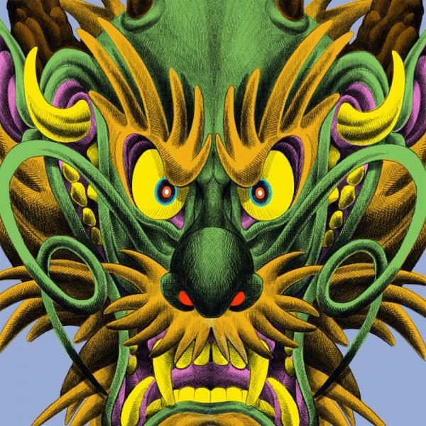 Trivium - Bury Me With My Screams (Single)