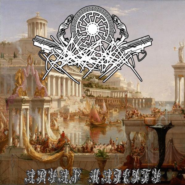 Aryan Majesty - Discography (2025) (Upconvert)