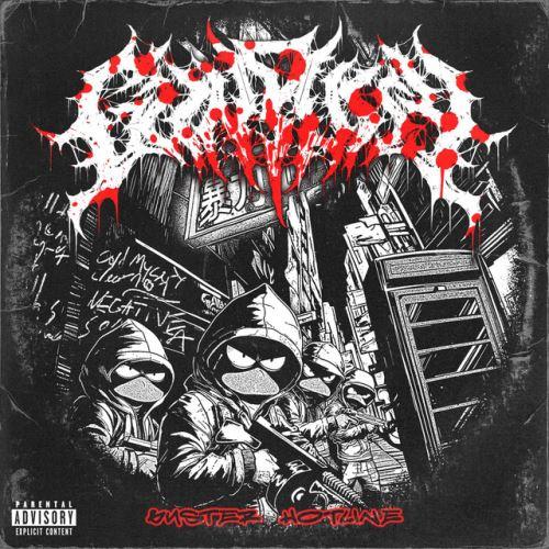 Gunpussy - Buster Hotline (EP)