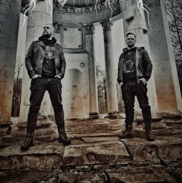 Водомѣръ - Discography (2025)