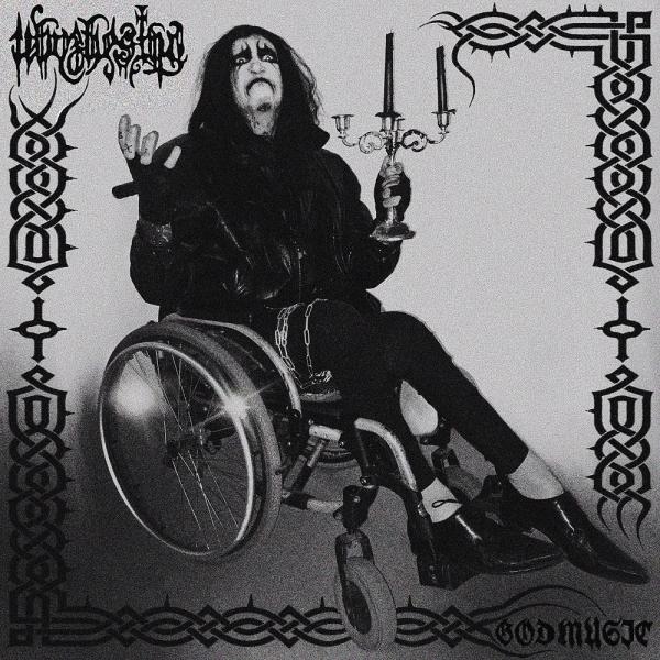 Ubozhestvo - Godmusic (EP)