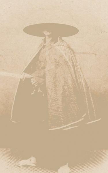 侍 - Discography (2022 - 2025)