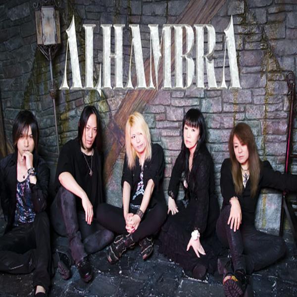 Alhambra - Discography (2005 - 2026)