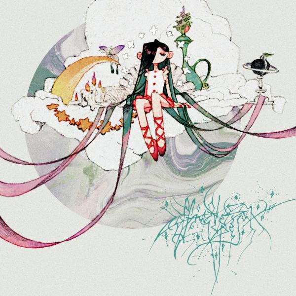 Coffret de Bijoux - Lose Myself in You