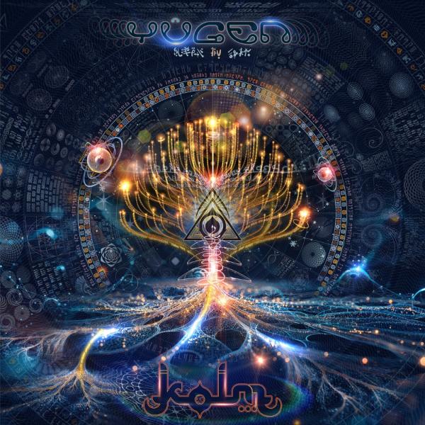 Kolm - Discography (2018 - 2026)