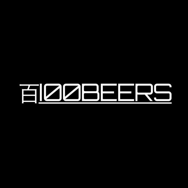 100Beers - Discography (2022 - 2026)
