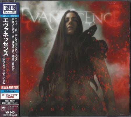 Evanescence - Sanctuary (Japanese Edition)