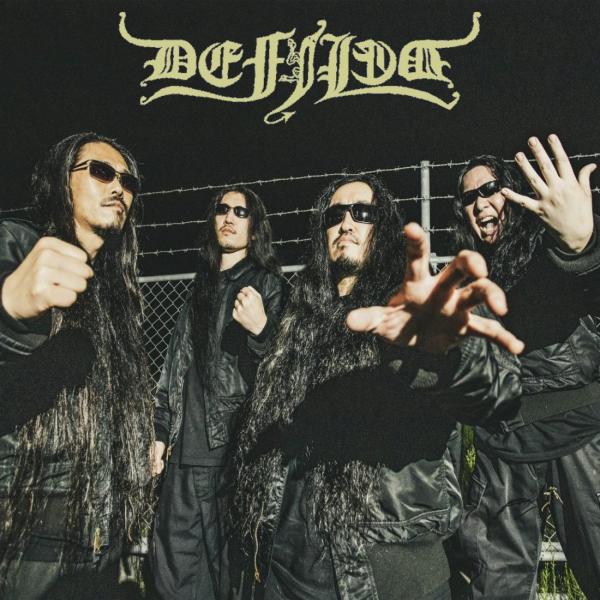 Defiled - Discography (1994 - 2026)