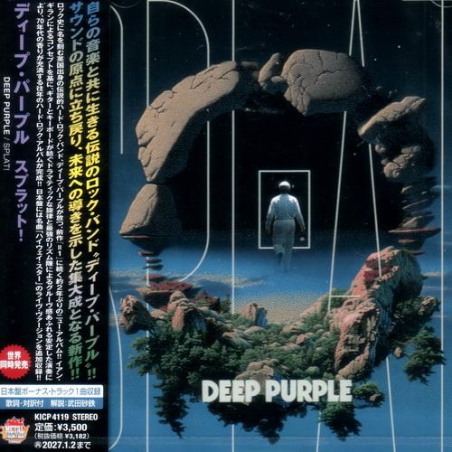 Deep Purple - Splat! (Japanese Edition) (Lossless)