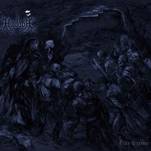 Hudoba - Priče iz crnine (Upconvert)