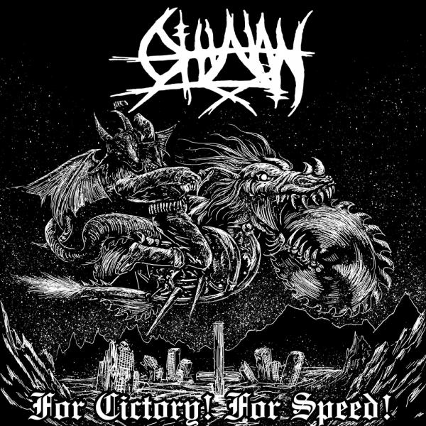 Othalan - For Victory! For Speed!