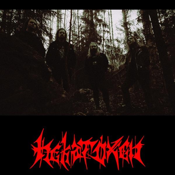 Hekatoxen - Discography (2022 - 2026)