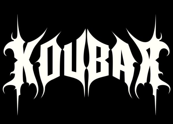 Koubar - Discography (2023 - 2026)