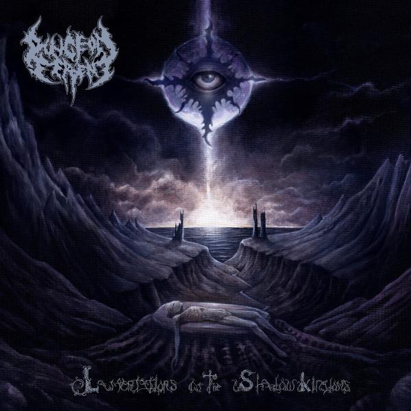 Dungeon Serpent - Lamentations of the Shadowkingdoms (Upconvert)