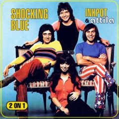 Shocking Blue -  Дискография 1968 - 2001