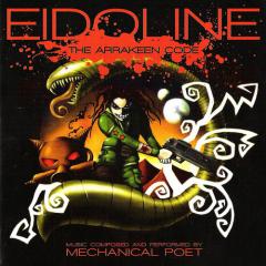 Mechanical poet - дискография (2003-2008)