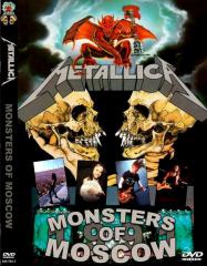 Metallica - Live In USSR. Moscow,  Tushino, Monsters Of Rock