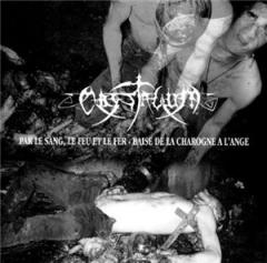 Crystalium - Дискография - (2001-2007)