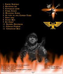 Hammer of Faith - Endless War