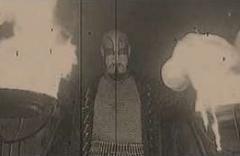 Isegrim - Angel With Fire And Sword