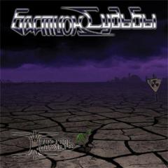 Бастион Судьбы - Жизнь