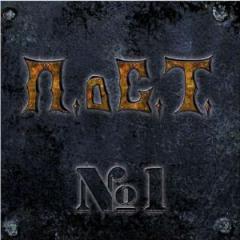 П.о.С.Т. - 2 альбома