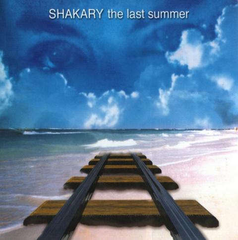 Shakary - Discography (2000-2006)